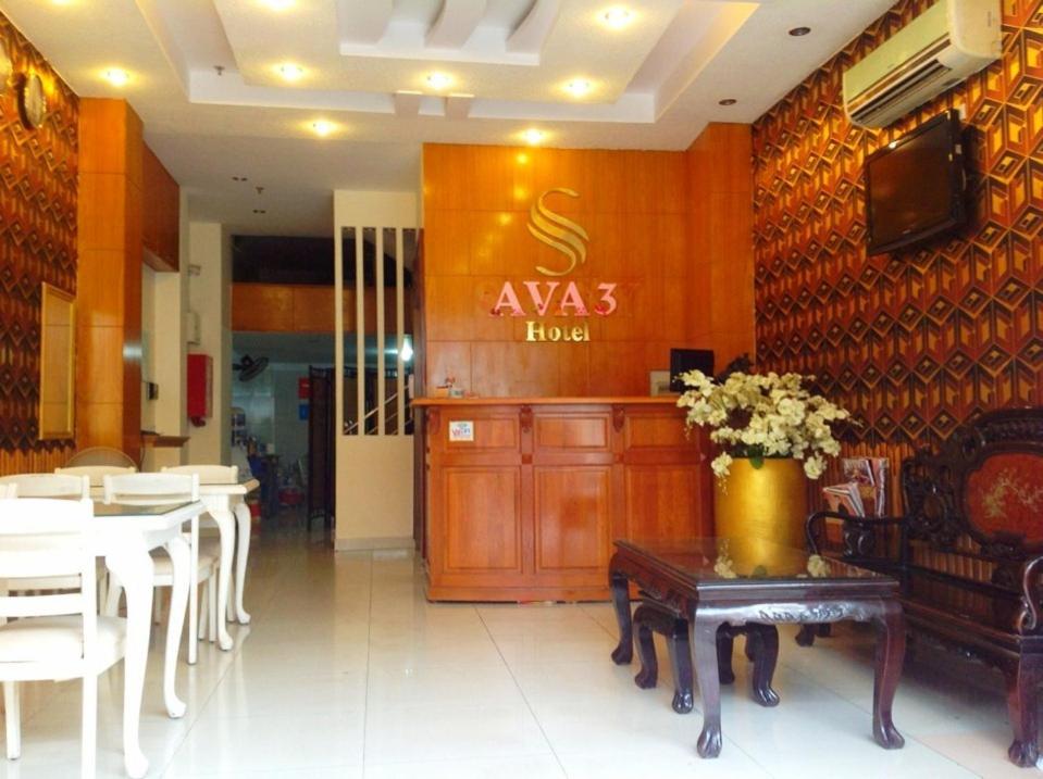 Ava Saigon 3 Hotel ホーチミン市 エクステリア 写真