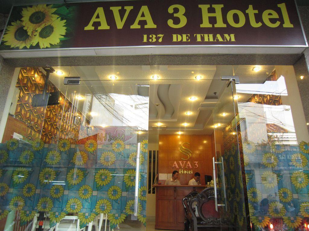 Ava Saigon 3 Hotel ホーチミン市 エクステリア 写真