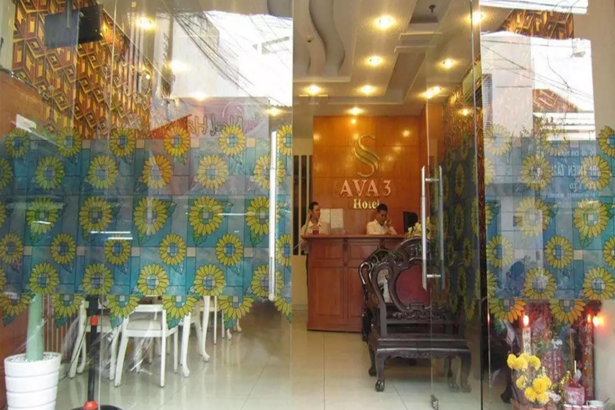 Ava Saigon 3 Hotel ホーチミン市 エクステリア 写真